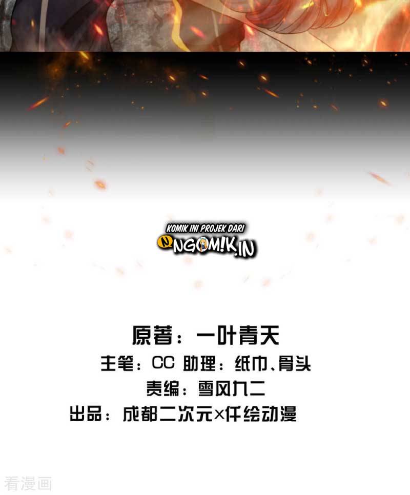 Matchless Emperor chapter 1